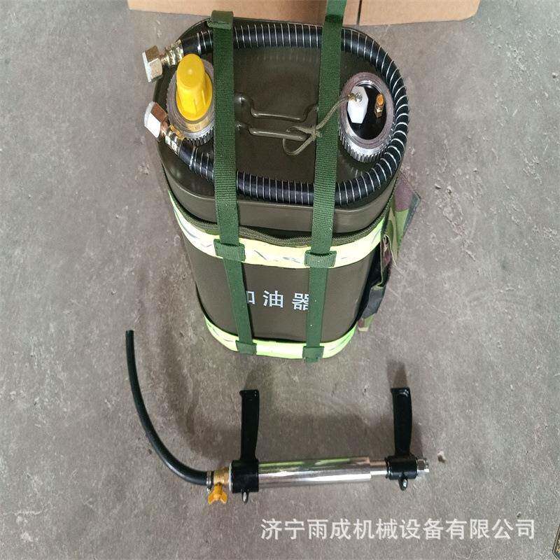 国债标风力灭火机加油器橡胶软管连接汽油桶森林背负式22L加油器