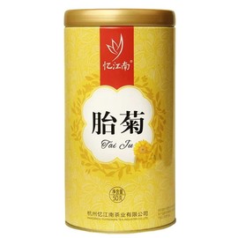 忆江南茶叶桐乡胎菊50g花茶杭白菊胎菊清香菊花