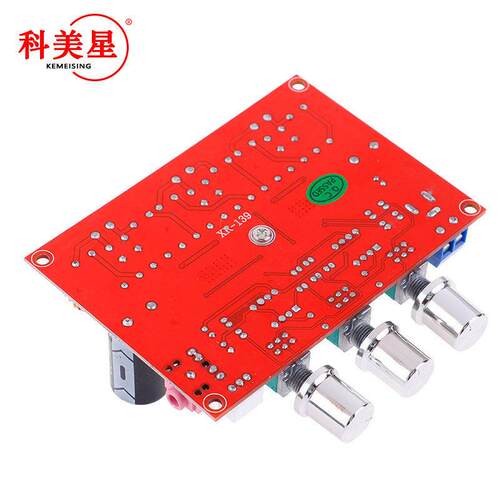 XH-M139 2.1声道数字功放板 12V-24V宽电压 TPA3116D2 2*50W+100W