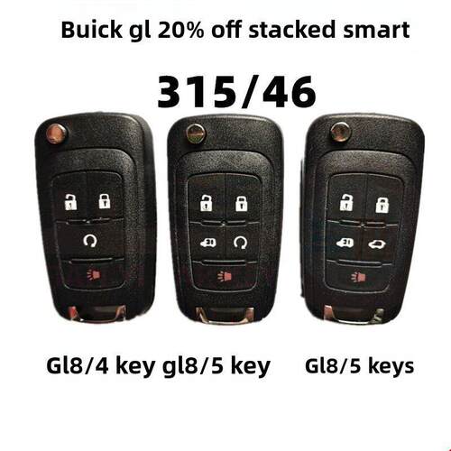 适用于别克GL8折叠钥匙新GL8天尊智能折叠遥控器芯片钥匙46芯片