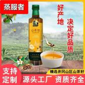 山茶油纯正野山茶籽油物理冷榨一级食用油茶子油厂家直销量大价优