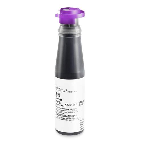 适用施乐WRC5020硒鼓nWorkCetre 5016复印机粉HYX-WC50盒X墨erox
