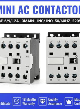 CJX2-K0910小型交流接触器220V K1210/01 JZC4-K22 直流24V