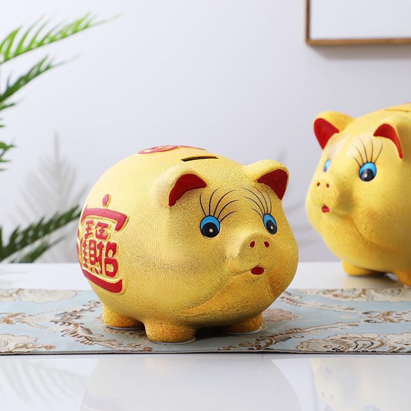 金猪储蓄240713罐陶瓷容摆件成礼品儿童人储钱钱罐存钱大量零收纳