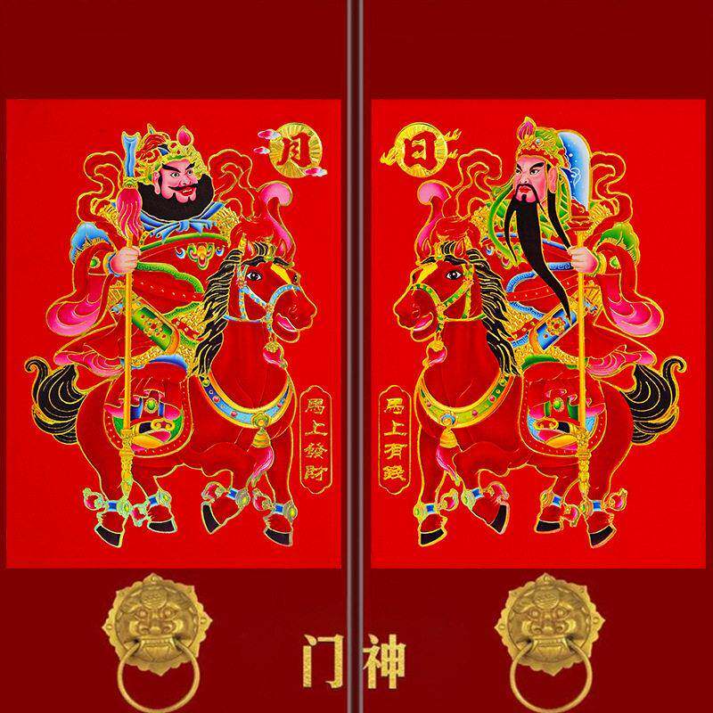 门神年画植绒新年批货马年门贴对联春节装饰用品入户门门画工厂
