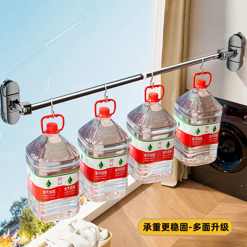 晒衣服晾晒架挂衣可折叠免架子式室内阳台打孔晾衣架壁挂吸盘