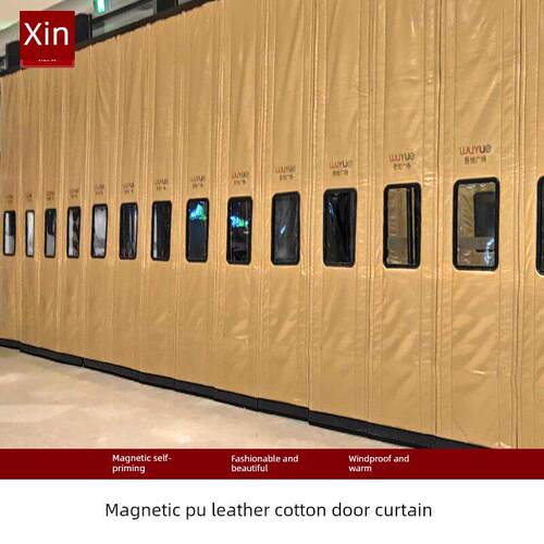 冬季皮革加厚棉门帘商场超市保暖保温防水挡风空调棉门帘隔音商用