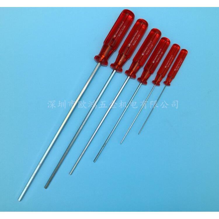 进口瑞士PB工具 205L系列1.5 2 2.5 3 4 5 6MM加长内六角螺丝起子