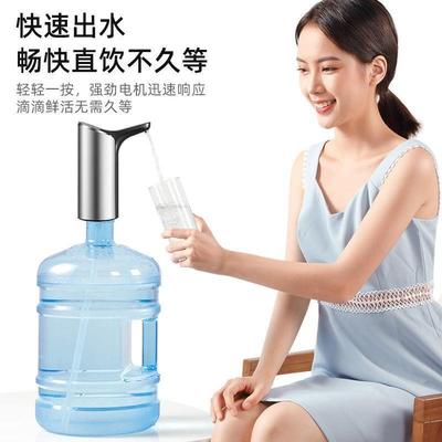 桶装水抽水器家用定量电动水泵纯净水桶大桶矿泉饮水机压水出水器