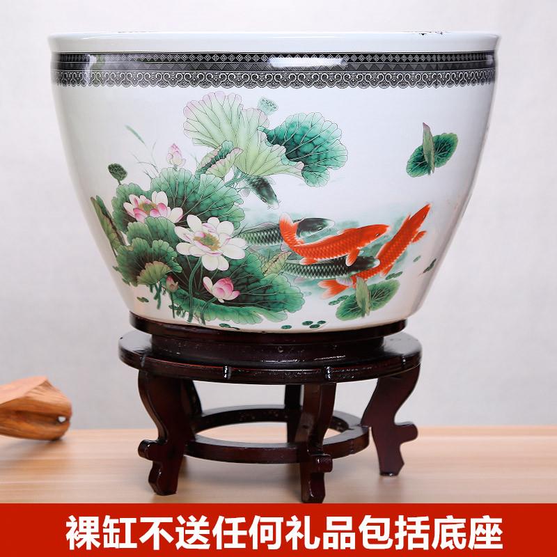 高档德镇陶瓷鱼缸水族箱 大碗莲睡莲花金盆荷花号景鱼缸客厅乌龟