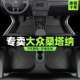 大众桑塔纳脚垫tpe防滑新桑塔15纳浩纳专用全包围原厂主副驾地毯