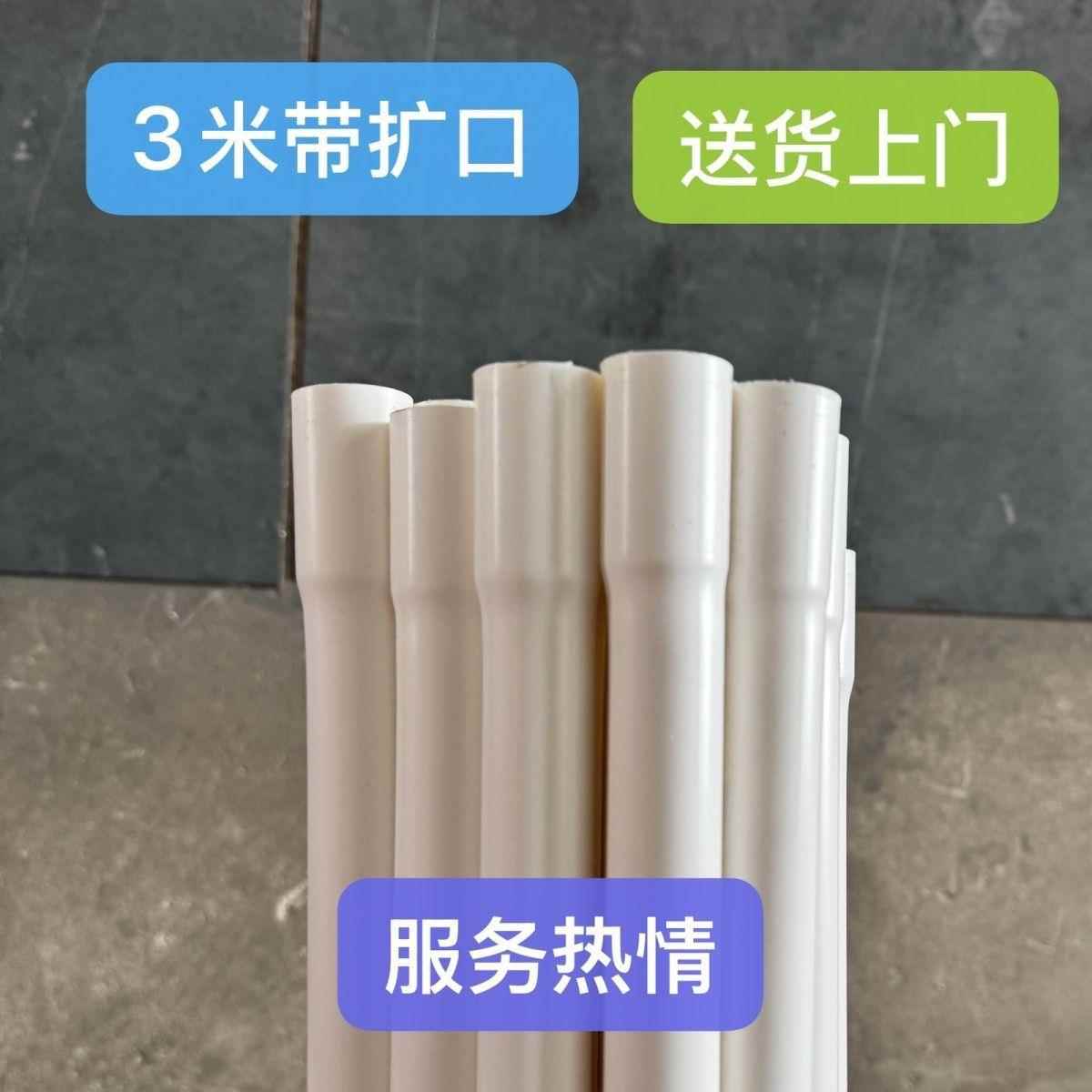 线管电工pvc套电管防LPP燃火阻20电线管256绝缘穿线管12充桩明装