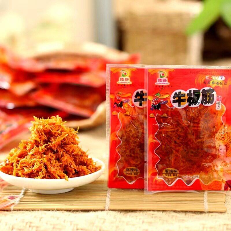 傣旺牛板筋香辣麻辣味独立包装丝状休闲零食小吃散装1kg袋装