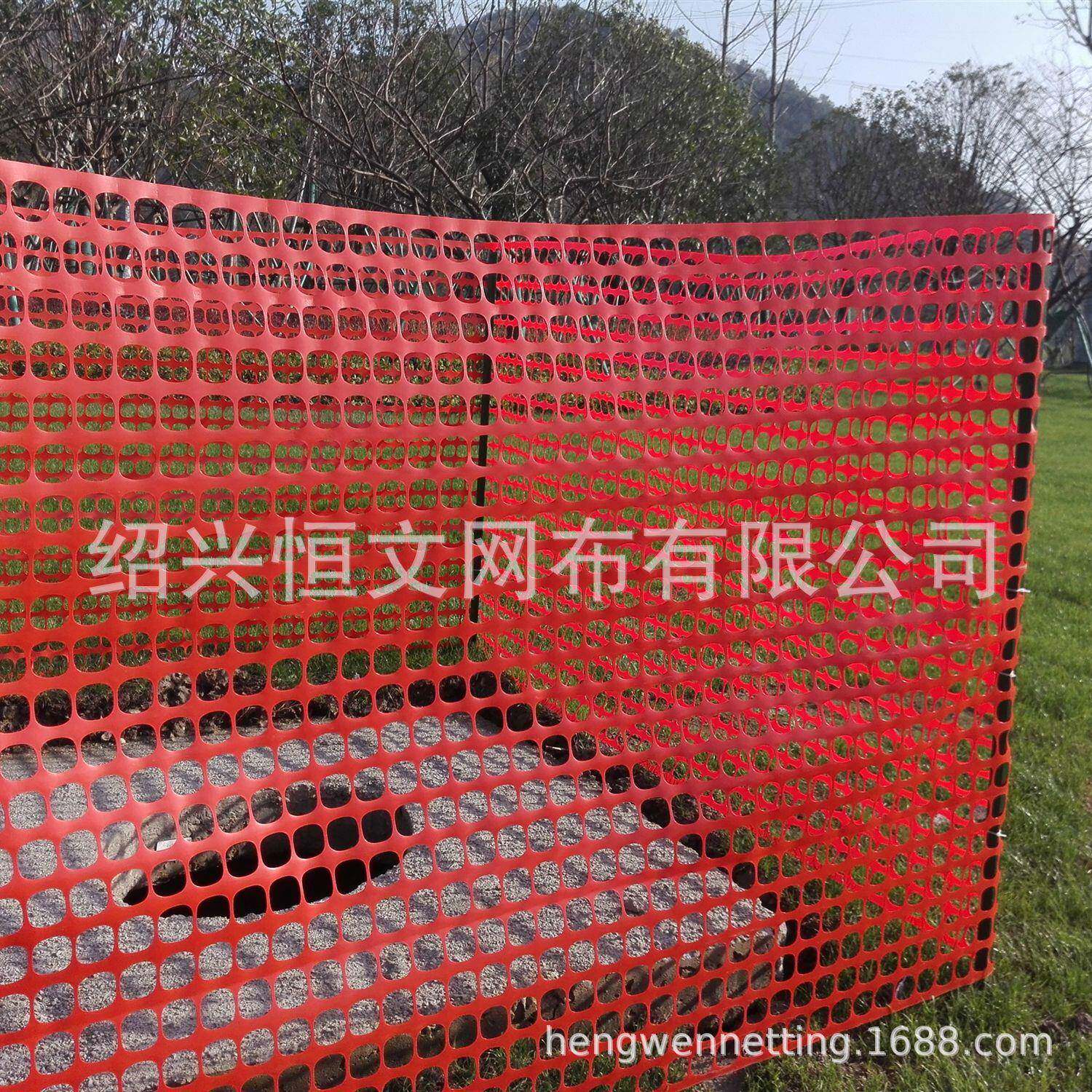 源头厂家橙色警示网PE道路网格围栏网养鸡道路隔离网建筑围栏网