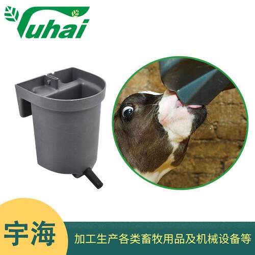 犊牛喂奶桶小牛用喂奶桶3L灰色奶桶单嘴喂奶器兽用奶嘴桶