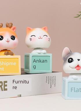 治愈系小物件ins可爱摇头摆件 提升女生幸福感解压办公室桌面装饰