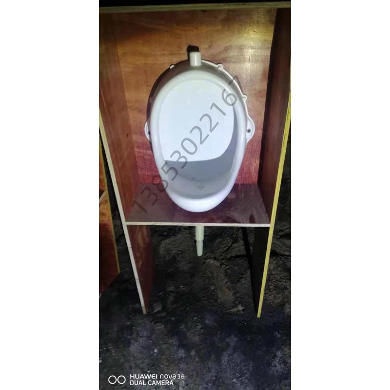 工地小便斗简易便池塑料小便器挂墙urinal男士尿斗免水冲监牢监狱