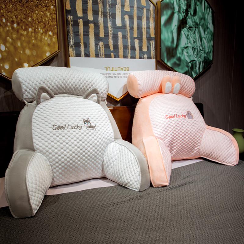 冰豆豆床靠腰靠护腰靠枕大靠背沙发抱枕床上枕头批发床头软包靠垫