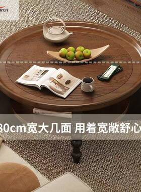 圆形LIK桌中小茶户型式小桌子法式实木几古风家用客厅美式复茶古
