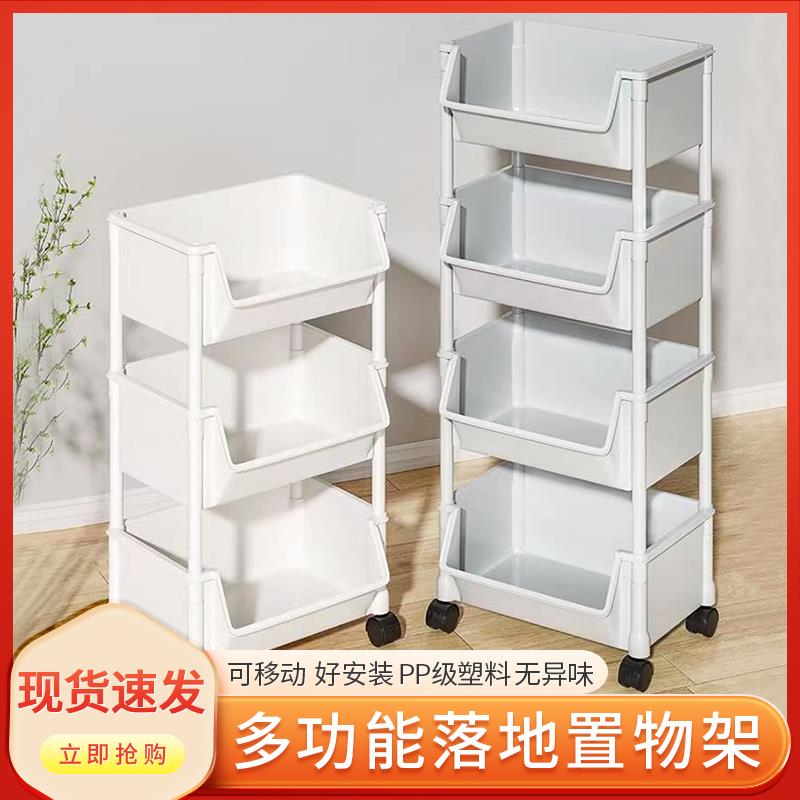 小推车置物架家用零食落地多层客厅收纳书架移动厨房果蔬菜篮架子