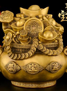 聚宝盆摆件黄铜元宝聚宝盆招家用客厅办公室财位摆件存钱罐礼品