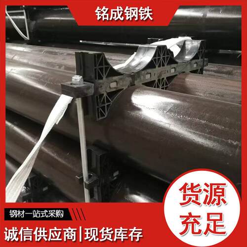 厂家直发结构用低合金Q345B无缝钢管 ASTM热轧空心无缝管坡口刷漆
