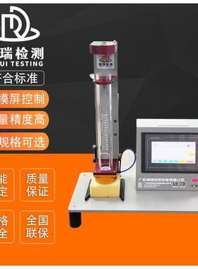 微电脑式海绵回弹率测试仪海绵疲劳寿命测试机泡沫落球回弹测试仪