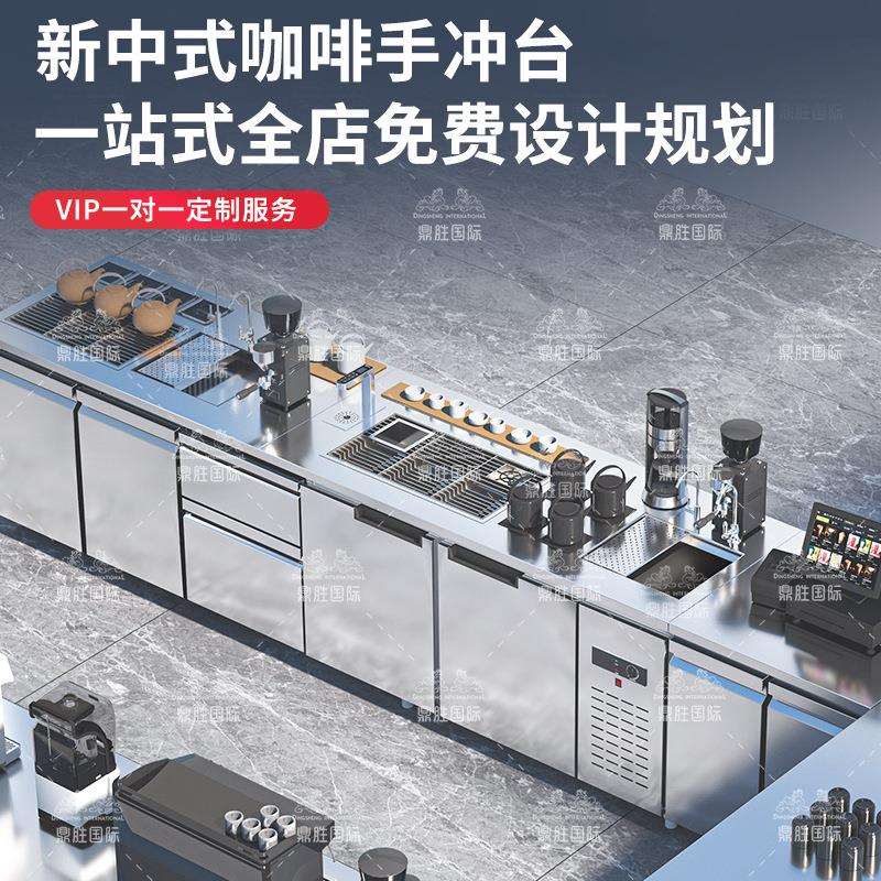 厚30厂4不台锈钢乱纹板677前吧加台新中式茶饮操作奶茶咖啡手冲台