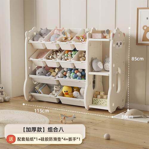 幼儿园储物柜儿童玩具儿童书柜