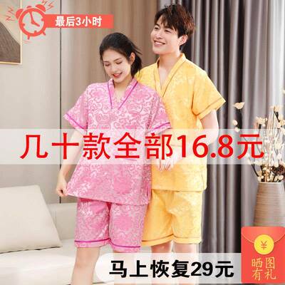 足浴汗蒸服男女2025纯棉新足疗店大尺码按摩馆客人服洗浴中心桑拿