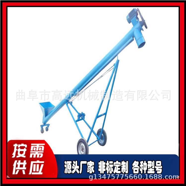 移动式螺旋提升机移动式圆管上料机煤灰颗粒干沙上料机图片