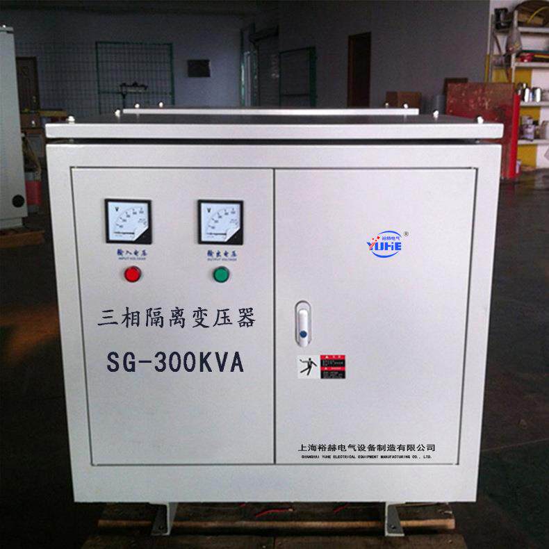 厂家直销380v变220v三相干式低耗隔离变压器SG-300KVA隧道升压