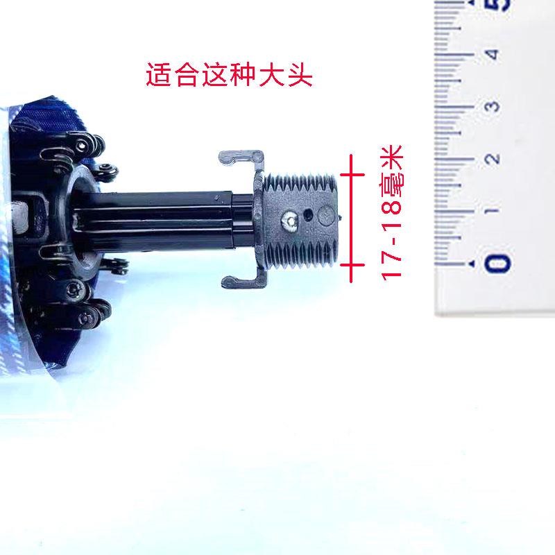 修雨伞配件超大3人伞手柄修伞柄配件18 伞杆雨伞不粘手伞头手柄