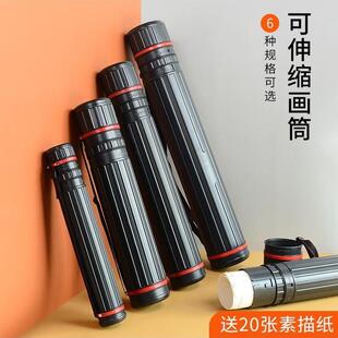 电动车雨伞收纳筒画筒收纳桶摩托车雨伞收纳筒电动车装伞桶带盖