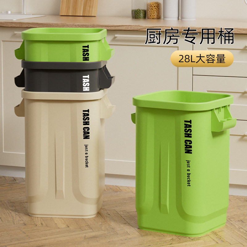 垃圾桶家用大容量超大号厨房卫生间客厅专用商用厨余户外用工业风,家庭/个人清洁工具,垃圾桶,淘宝优惠券,粉丝福利购,淘宝优惠卷