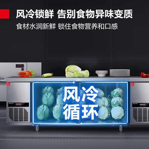 德玛仕DEMASHI风冷无霜冷藏柜奶茶店专用全国联保保鲜柜