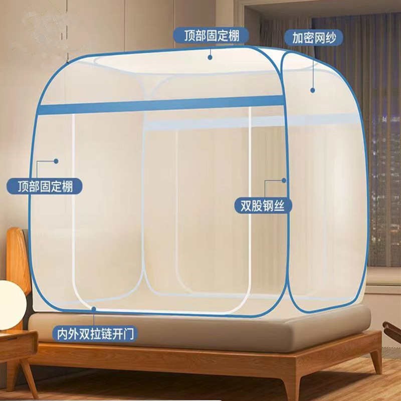 蚊帐钢丝挡风一体式蒙古包掉家用1防顶遮光防尘双开门.安装5m免布