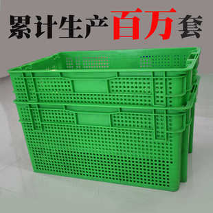 错位箱加厚周转筐645 错位豆芽筐食品土豆水果筐 425塑料蔬菜筐