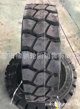 叉车钢丝轮胎6.50 650R10 28x9R15合力叉车充气钢丝胎