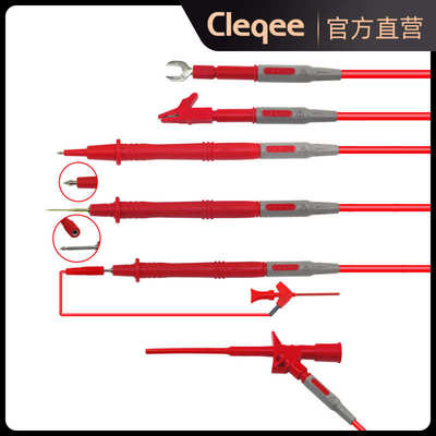 cleqee P1300E 多功能表线笔万用表笔 特尖表笔 测试线套件