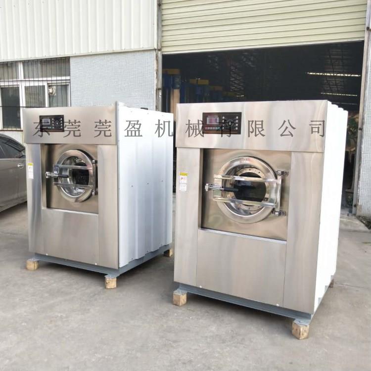 广东东莞直销洗脱机20|30032|50|10g全自动学校工k厂酒店0洗