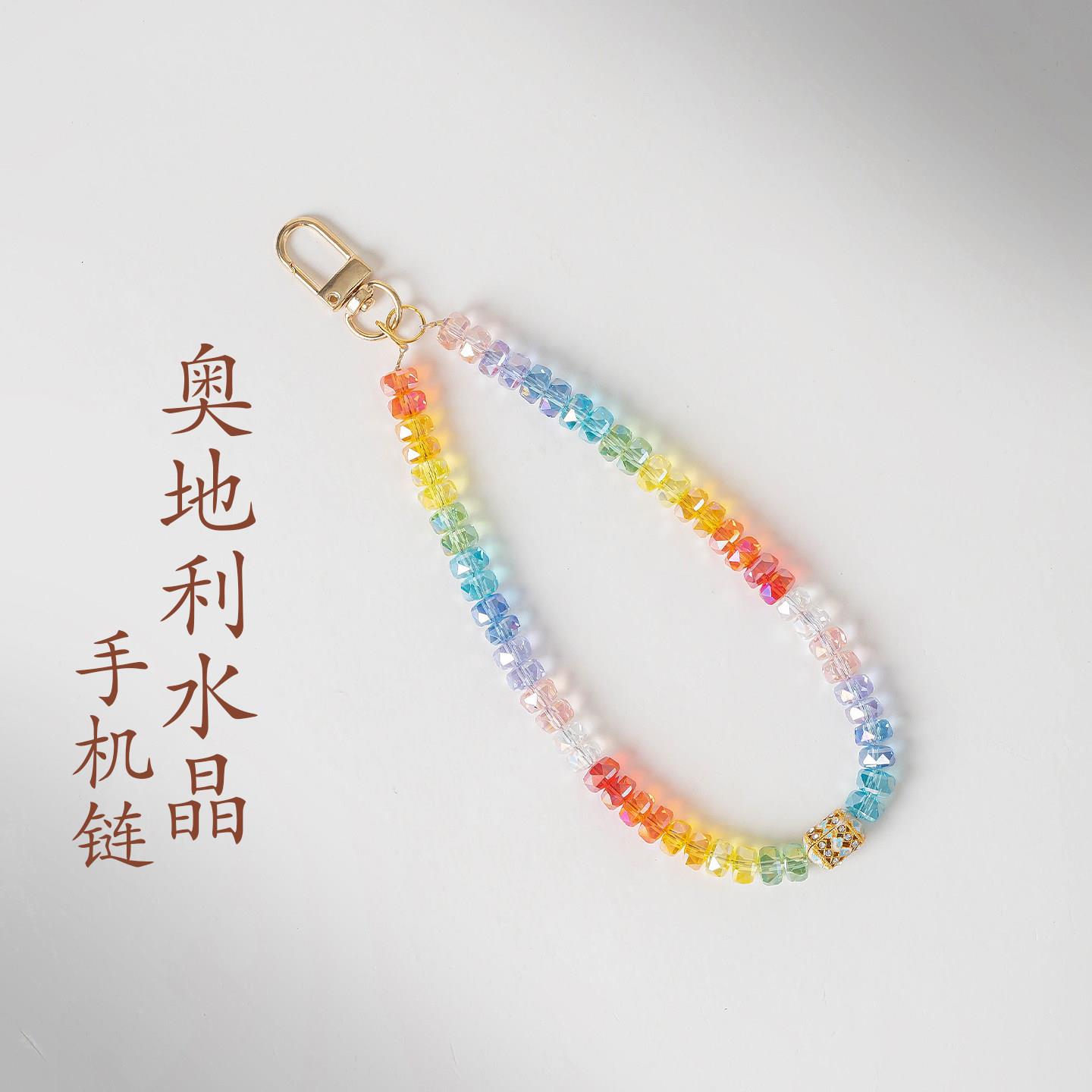 敦煌设计院国风奥地利水晶手机链