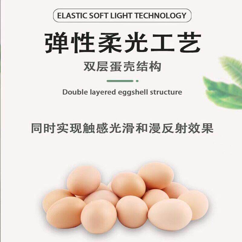 小羊皮艺术漆蛋壳光室内墙面家用魔术耐擦洗肌理漆乳胶漆自刷涂料