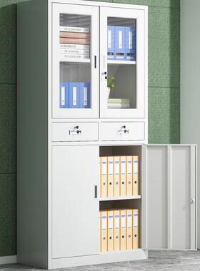 厂家柜实室抽屉文件柜铁皮柜资料柜档5343案储物钢柜制防验火子玻