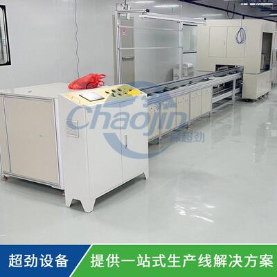 充电座电源适配器生产线 双层倍速链输送线 上下循环倍数线