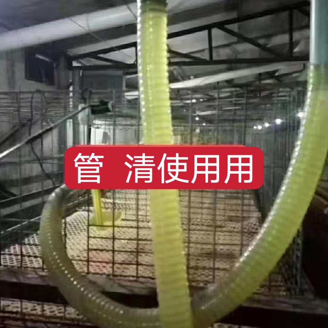水管疏通剂厂养殖用鸽子水线管管道清理畜禽通清洗猪污垢鸡鸭养殖