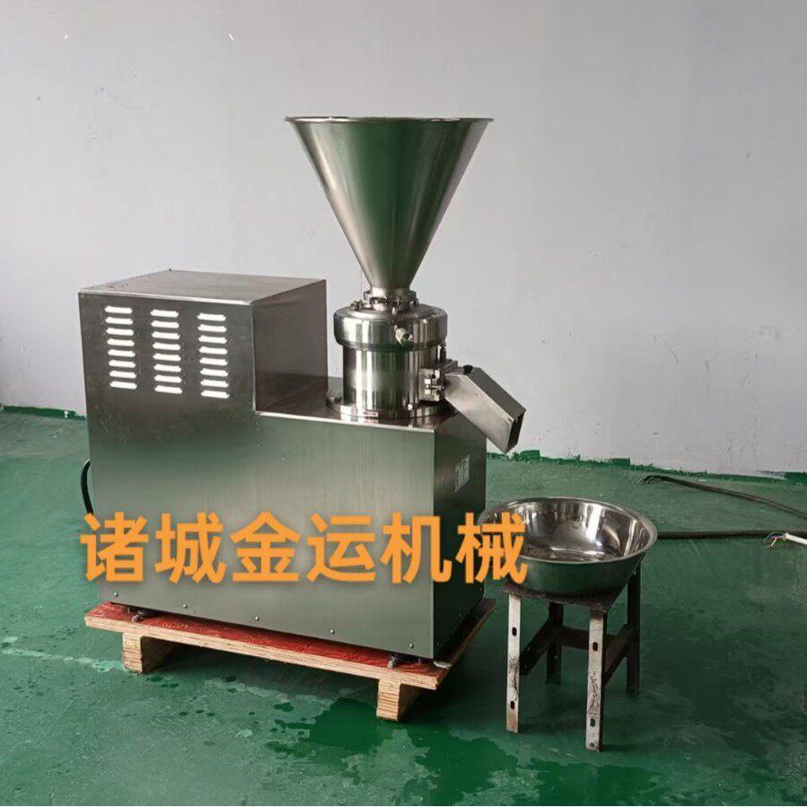 骨泥胶体磨 宠物食品研磨设备 鸡背胶磨机 虾酱均质机 精细度可调