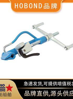 船用不锈钢钢带打包机钢带捆扎机手动打包机船用打包机IMPA614101