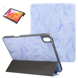 适用于苹果iPad Air4 2020 Smart Case flip cover 10.9寸保护壳