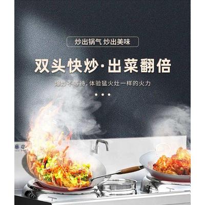 厨房设备商用电磁炉大功率12000W凹面电磁灶饭店大锅灶食堂电灶台